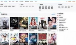 袁女士最新爆料视频播放,揭秘事件背后惊人真相