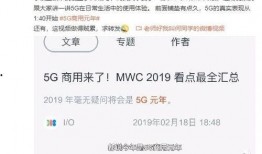 测评博主视频爆料,视频内容深度解析