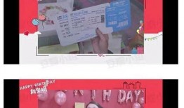 七子爆料娱乐圈百度云,揭秘明星幕后故事与真实生活