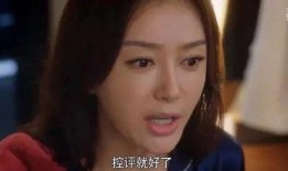 李小宛吃瓜视频大全集免费观看,趣味横生，笑料不断